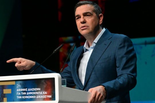 tsipras